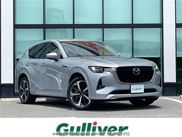 mazda mazda-others 2022 CFJ1471352 image 1