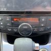 nissan serena 2014 -NISSAN--Serena DAA-HC26--HC26-103943---NISSAN--Serena DAA-HC26--HC26-103943- image 23