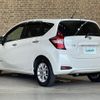 nissan note 2020 CFJ1517754 image 15