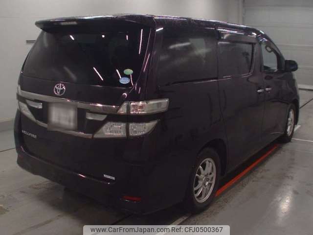 toyota vellfire 2012 -TOYOTA 【八戸 300ﾅ2684】--Vellfire DBA-ANH25W--ANH25-8037371---TOYOTA 【八戸 300ﾅ2684】--Vellfire DBA-ANH25W--ANH25-8037371- image 2