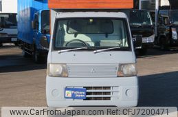 mitsubishi minicab-truck 2001 GOO_JP_700040229130220127002
