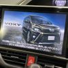 toyota voxy 2017 -TOYOTA--Voxy DBA-ZRR80W--ZRR80-0388678---TOYOTA--Voxy DBA-ZRR80W--ZRR80-0388678- image 3