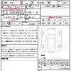 daihatsu thor 2021 quick_quick_5BA-M900S_M900S-0080690 image 21