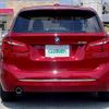 bmw 2-series 2015 -BMW--BMW 2 Series DBA-2A15--WBA2A32010VZ50808---BMW--BMW 2 Series DBA-2A15--WBA2A32010VZ50808- image 5