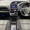 toyota noah 2018 -TOYOTA--Noah DBA-ZRR80W--ZRR80-0383390---TOYOTA--Noah DBA-ZRR80W--ZRR80-0383390- image 17