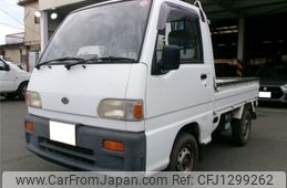 subaru sambar-truck 1995 d2e5331bffa588af1f63cb2569cc4d23
