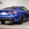 bmw 4-series 2020 CFJ1638430 image 7