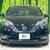 nissan note 2019 -NISSAN--Note DAA-HE12--HE12-240109---NISSAN--Note DAA-HE12--HE12-240109- image 15