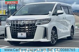 toyota alphard 2022 quick_quick_3BA-AGH30W_AGH30-0444073