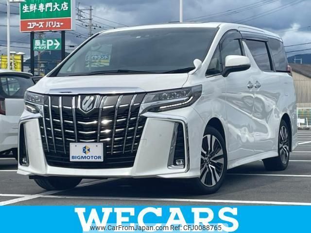 toyota alphard 2022 quick_quick_3BA-AGH30W_AGH30-0444073 image 1