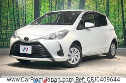 toyota vitz 2017 -TOYOTA--Vitz DBA-KSP130--KSP130-2211208---TOYOTA--Vitz DBA-KSP130--KSP130-2211208-