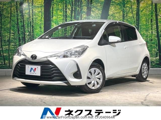 toyota vitz 2017 -TOYOTA--Vitz DBA-KSP130--KSP130-2211208---TOYOTA--Vitz DBA-KSP130--KSP130-2211208- image 1