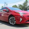 toyota prius 2016 -TOYOTA 【名変中 】--Prius ZVW51--8002236---TOYOTA 【名変中 】--Prius ZVW51--8002236- image 15