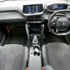 peugeot 208 2021 quick_quick_5BA-P21HN05_VR3UPHNKSMT084212 image 2