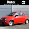 fiat 500 2021 -FIAT--Fiat 500 3BA-31212--ZFA3120000JE99669---FIAT--Fiat 500 3BA-31212--ZFA3120000JE99669- image 1