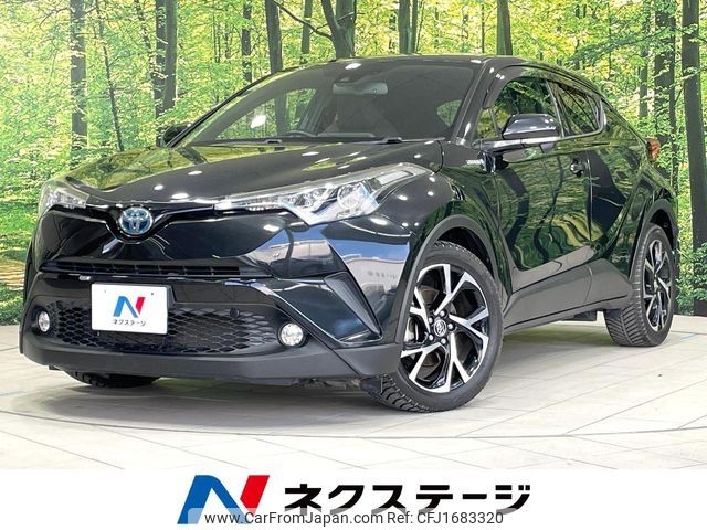 toyota c-hr 2017 CFJ1683320 image 1