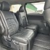 toyota alphard 2010 -TOYOTA--Alphard DBA-GGH20W--GGH20-8038448---TOYOTA--Alphard DBA-GGH20W--GGH20-8038448- image 10