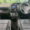 toyota voxy 2016 -TOYOTA--Voxy DBA-ZRR85W--ZRR85-0053539---TOYOTA--Voxy DBA-ZRR85W--ZRR85-0053539- image 2