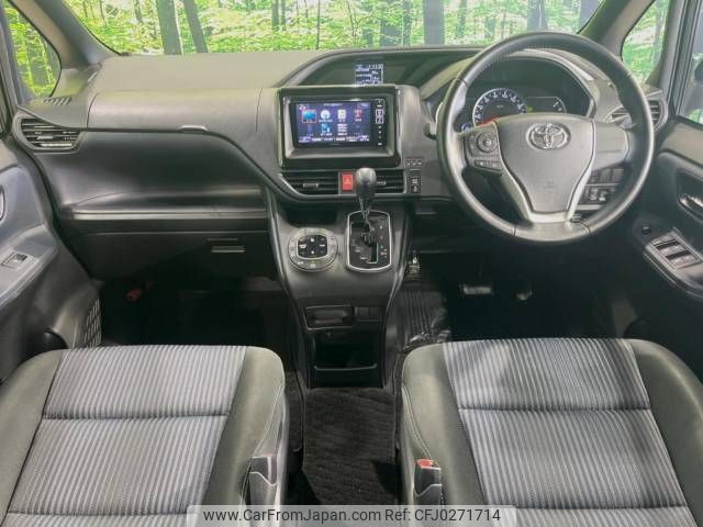 toyota voxy 2016 -TOYOTA--Voxy DBA-ZRR85W--ZRR85-0053539---TOYOTA--Voxy DBA-ZRR85W--ZRR85-0053539- image 2