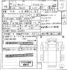 mitsubishi-fuso canter 2024 -MITSUBISHI 【和泉 400わ7504】--Canter FBAVO-600859---MITSUBISHI 【和泉 400わ7504】--Canter FBAVO-600859- image 3