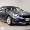 bmw 1-series 2021 -BMW--BMW 1 Series 3DA-7M20--WBA7M920807H22750---BMW--BMW 1 Series 3DA-7M20--WBA7M920807H22750- image 7