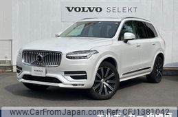volvo xc90 2023 quick_quick_LB420TXCMA_YV1LF06M5P1964436
