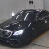 mercedes-benz s-class 2014 -MERCEDES-BENZ--Benz S Class WDD2221822A027986---MERCEDES-BENZ--Benz S Class WDD2221822A027986- image 5