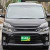 toyota vellfire 2014 quick_quick_DBA-ANH20W_ANH20-8353981 image 2