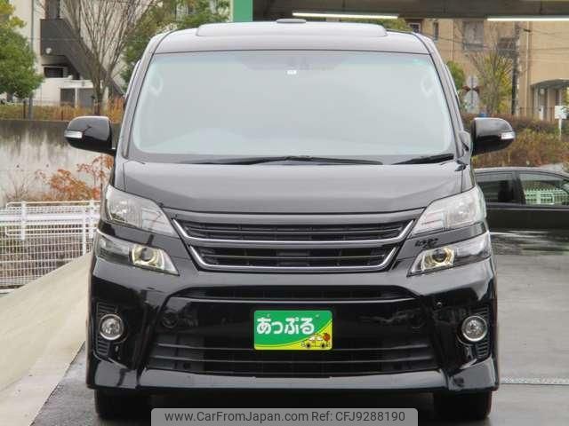 toyota vellfire 2014 quick_quick_DBA-ANH20W_ANH20-8353981 image 2