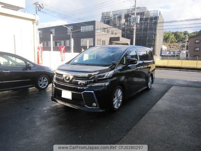 toyota vellfire 2015 -TOYOTA--Vellfire AGH30W--0029684---TOYOTA--Vellfire AGH30W--0029684- image 1