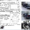 toyota sprinter-trueno 1994 -TOYOTA--Sprinter Trueno E-AE101--AE101-5215897---TOYOTA--Sprinter Trueno E-AE101--AE101-5215897- image 3