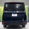 toyota voxy 2024 -TOYOTA--Voxy 6AA-ZWR95W--ZWR95-0028675---TOYOTA--Voxy 6AA-ZWR95W--ZWR95-0028675- image 16