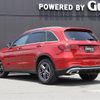 mercedes-benz glc-class 2021 -MERCEDES-BENZ--Benz GLC 3DA-253915C--W1N2539152F956220---MERCEDES-BENZ--Benz GLC 3DA-253915C--W1N2539152F956220- image 15
