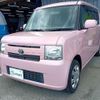 toyota pixis-space 2014 quick_quick_DBA-L575A_L575A-0040864 image 11