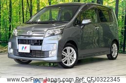 daihatsu move 2014 -DAIHATSU--Move DBA-LA100S--LA100S-1066467---DAIHATSU--Move DBA-LA100S--LA100S-1066467-