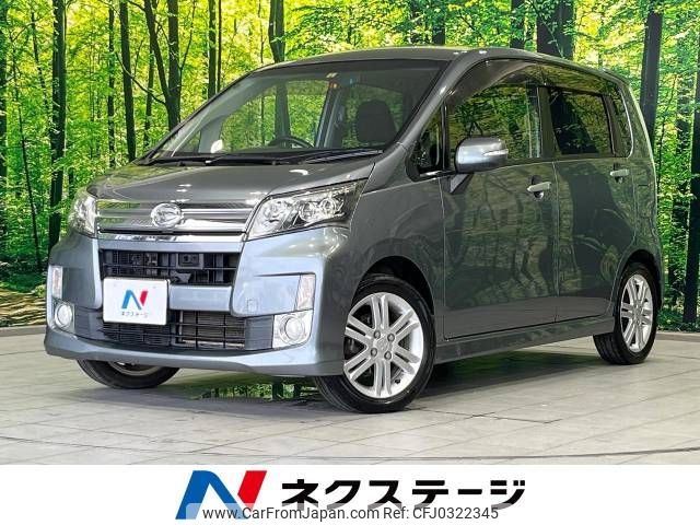 daihatsu move 2014 -DAIHATSU--Move DBA-LA100S--LA100S-1066467---DAIHATSU--Move DBA-LA100S--LA100S-1066467- image 1