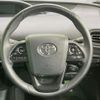 toyota prius 2022 CFJ1725104 image 11