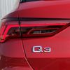 audi q3 2024 CFJ1689159 image 15