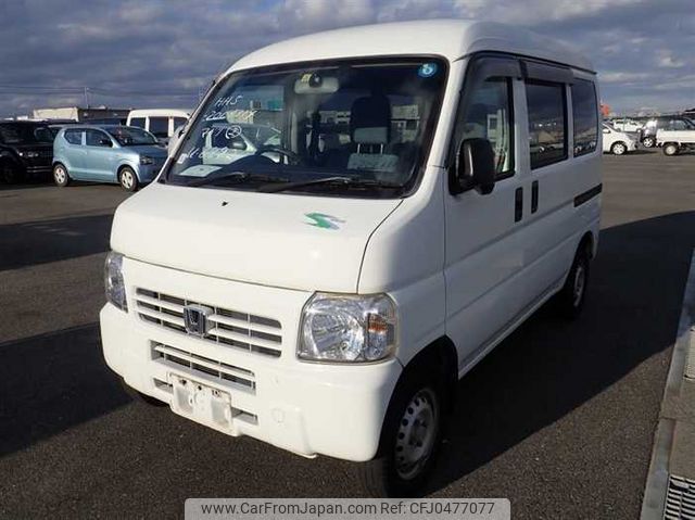 honda acty-van 2016 22644 image 2