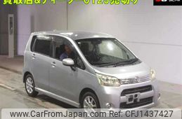 daihatsu move 2011 -DAIHATSU--Move LA110S--0008812---DAIHATSU--Move LA110S--0008812-