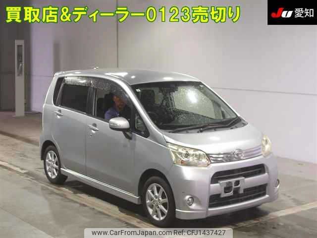 daihatsu move 2011 -DAIHATSU--Move LA110S--0008812---DAIHATSU--Move LA110S--0008812- image 1