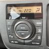 suzuki spacia 2014 -SUZUKI--Spacia DBA-MK32S--MK32S-545069---SUZUKI--Spacia DBA-MK32S--MK32S-545069- image 15