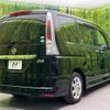 nissan serena 2011 quick_quick_FC26_FC26-020767 image 18