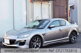 mazda rx-8 2009 CFJ1765816