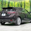 lexus ct 2011 -LEXUS--Lexus CT DAA-ZWA10--ZWA10-2018530---LEXUS--Lexus CT DAA-ZWA10--ZWA10-2018530- image 18