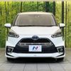 toyota sienta 2015 -TOYOTA--Sienta DAA-NHP170G--NHP170-7008764---TOYOTA--Sienta DAA-NHP170G--NHP170-7008764- image 18