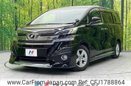 toyota vellfire 2017 CFJ1788864