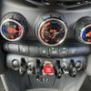 mini mini-others 2016 CFJ1840777 image 10