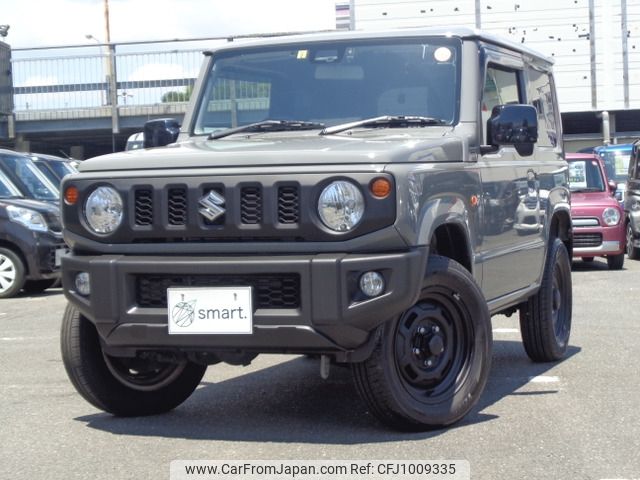 suzuki jimny 2023 -SUZUKI--Jimny 3BA-JB64W--JB64W-283041---SUZUKI--Jimny 3BA-JB64W--JB64W-283041- image 2