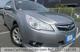subaru legacy-touring-wagon 2009 3282185-Y2024070216A-21
